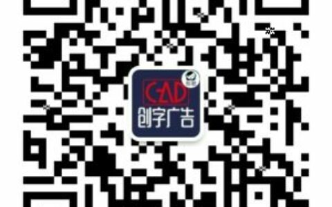 关于我公司专用接单QQ及客服微信声明