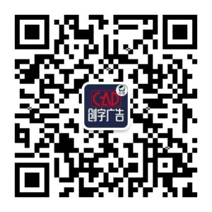 关于我公司专用接单QQ及客服微信声明
