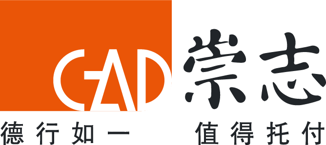 崇志