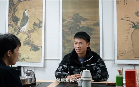 视频新闻